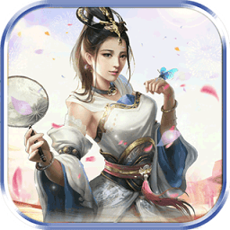 九天伏魔内购最新版 Logo