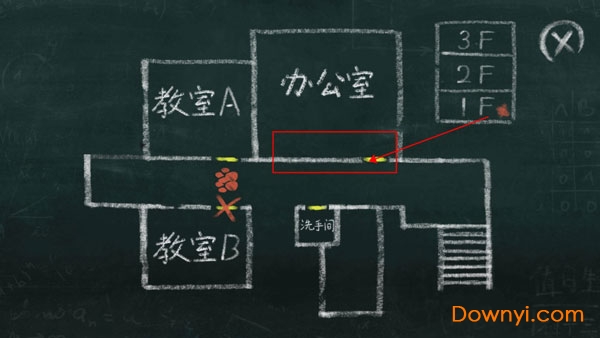 匿名信失心者去广告版 游戏截图